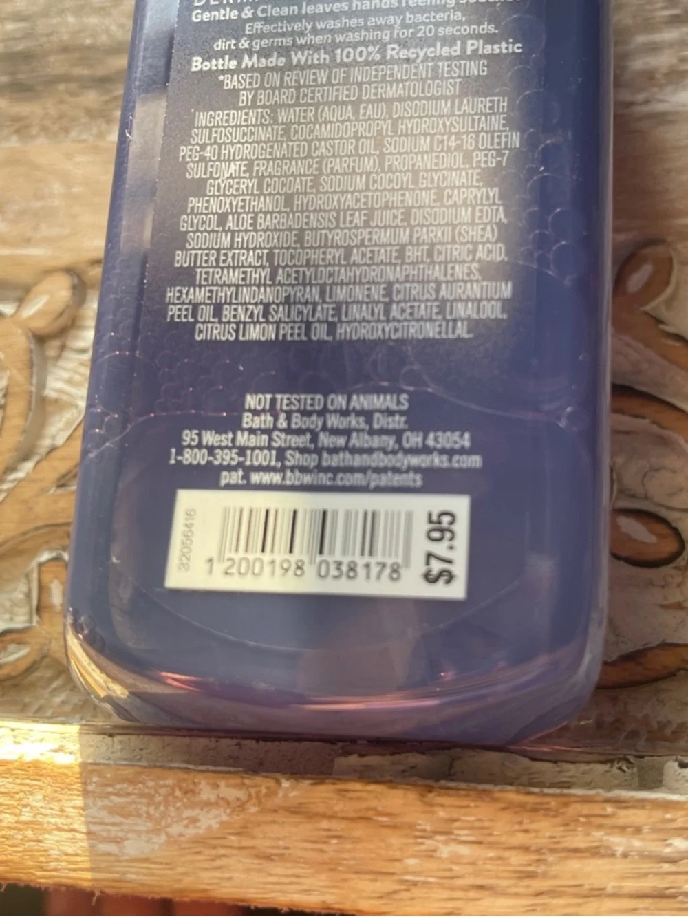 Bath & Body Works Mountainside Mist Foaming Hand Soap - Navy Blue